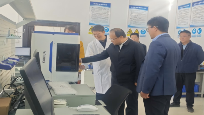 蘭州市副市長阮強一行蒞臨蘭州中科凱華調研指導工作